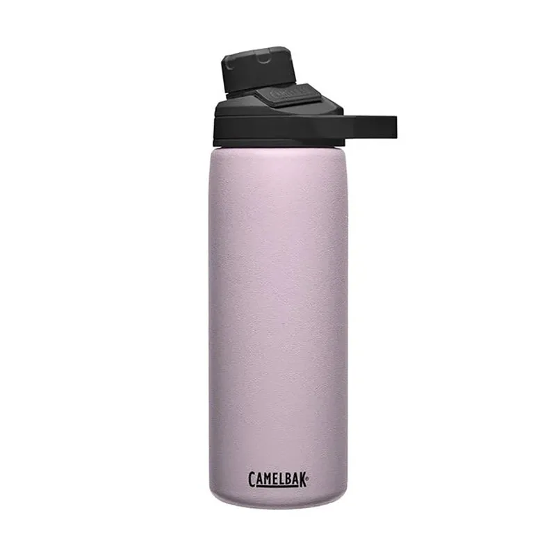 CamelBak Chute® Mag 25 oz Insulated Stainless Steel Water Bottle – Purple Sky