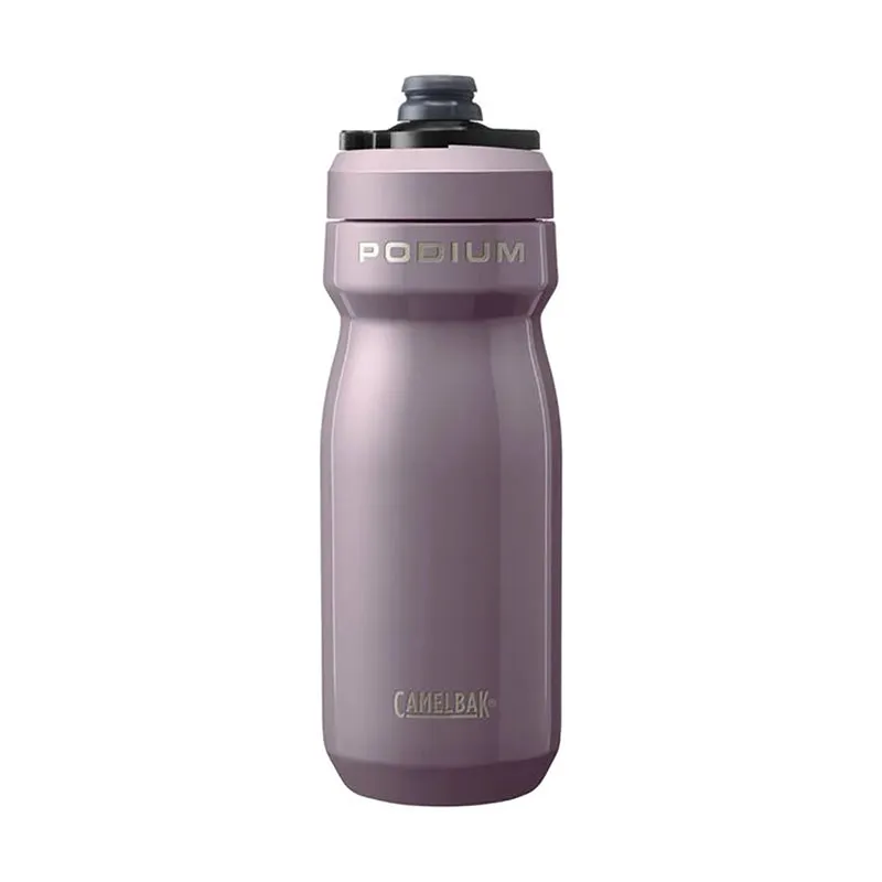 Camelbak Podium® Steel 18oz Bike Bottle – Insulated Stainless Steel Cycling Bottle (Violet)