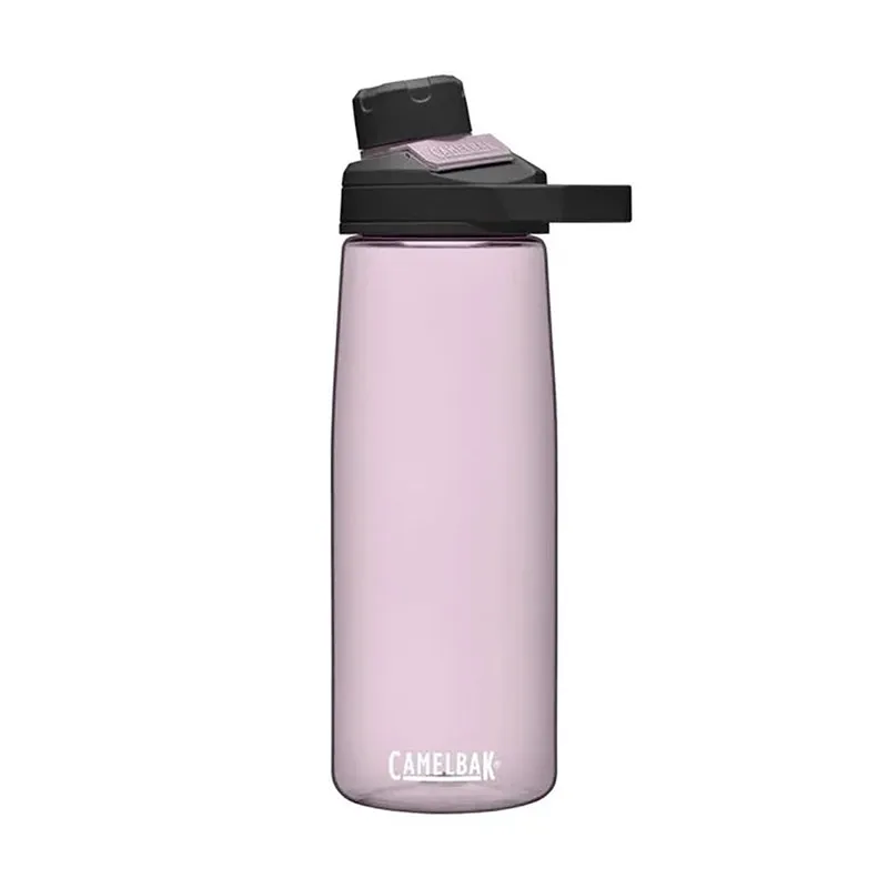 Camelbak Chute Mag 20oz Water Bottle – Purple Sky | Leak-Proof & BPA-Free