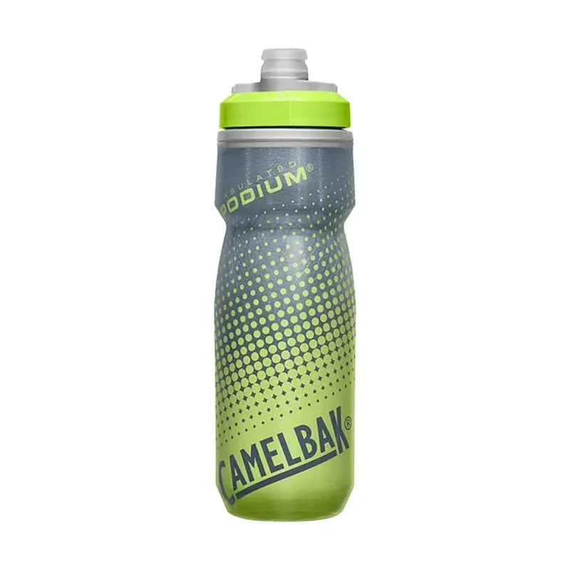 Camelbak Podium® Chill™ 21oz Insulated Bike Bottle – Yellow Dot| Keeps Water Cold Longer