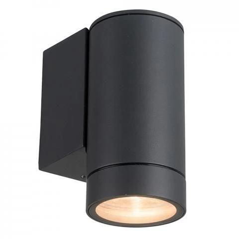 Led's Light LED buitenlamp Messina wandlamp grijs