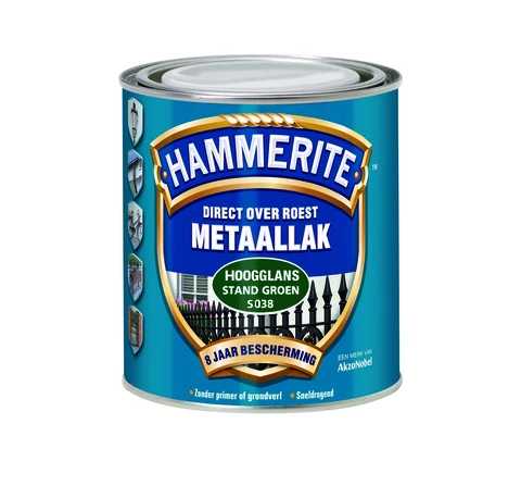 Hammerite metaallak hoogglans S012 crème 750ml